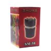 کپسول میکروفن SHURE SM -58