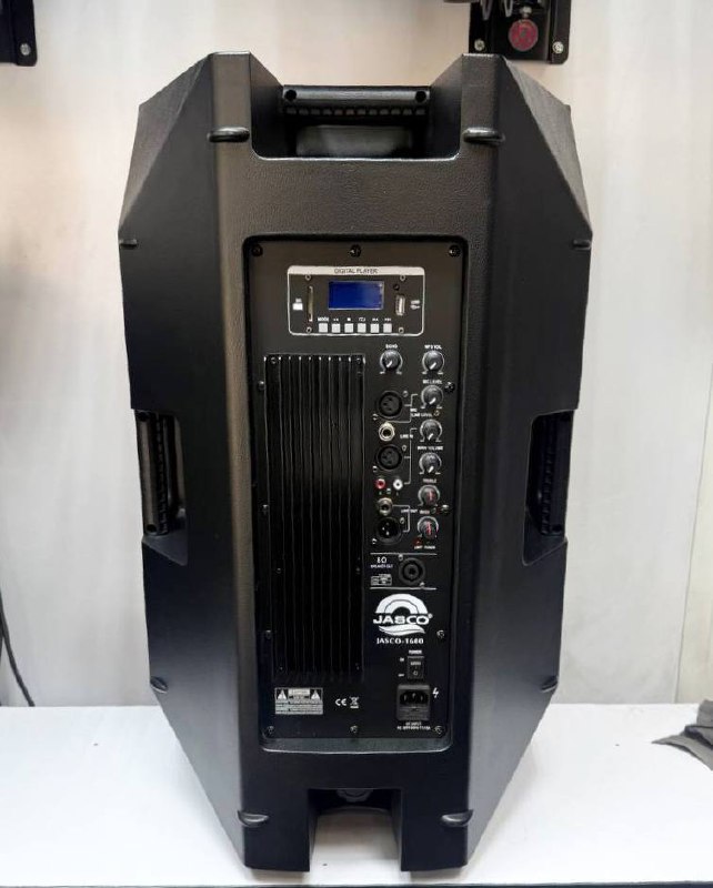 باند اکتیو جاسکو 1600